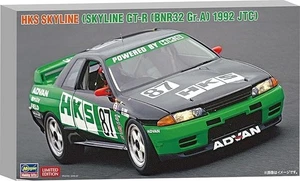 Hasegawa 1/24 HKS Skyline GT-R BNR32 Gr.A 1992 JTC Model Kit 20745 Japan Neu - Bild 1 von 4