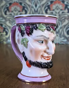 Victorian Staffordshire 19th Century Porcelain Satyr Bacchus Toby Wine Cup Mug - Picture 1 of 9