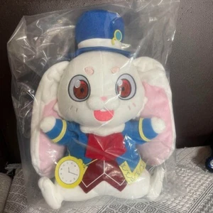 Ichiban Kuji Shangri-La Frontier Prize A Emuru Plush Doll Height 11.0 in BANDAI - Picture 1 of 3