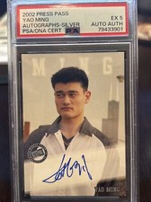 2002 Press Pass YAO MING Silver Autographics Auto Rookie RC 100 / 100 PSA 5 Last