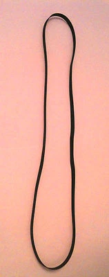 全新皮带:NAD转盘 NAD 5125 — 第 1/2 张图片