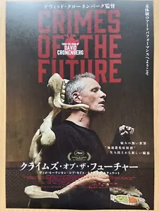 Crimes of the Future 2022 Movie flyer Mini Poster Japan David Cronenberg NEW - Picture 1 of 2