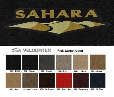 Lloyd Mats Velourtex Jeep Wrangler Sahara Logo Front Floor Mats (1987 & Up)  - Imagem 1 de 4