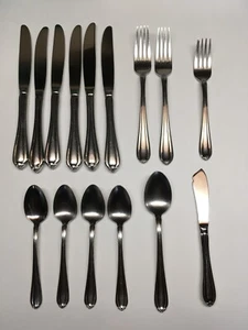 Gorham Melon Bud Stainless Forks Spoons or Knives - Choice - Picture 1 of 40