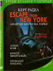 ESCAPE FROM NEW YORK (Kurt Russell) [Region 2 DVD]
