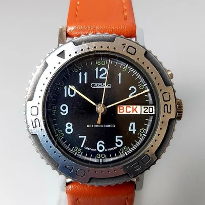 Soviet Slava Automatic Men's Watch Slava Vintage Wrist Watch Black Dial Serviced - Image 1 of 4