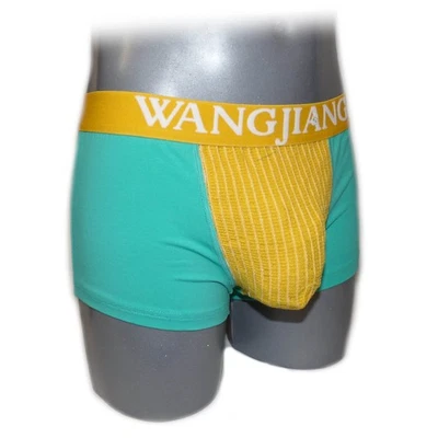 Boxer styliches Design und sexy mit betontem Beutel (M) - Bild 1 von 4