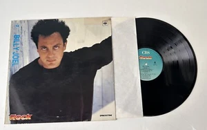 Billy Joel VINILE 33 GIRI 12" DeAgostini SERIE IL ROCK 74 IGDA 1149 POP ROCK - Foto 1 di 3