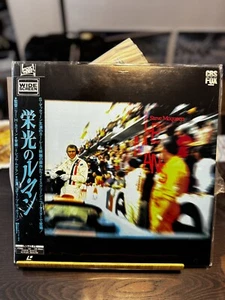 Steve McQueen Le Mans Laserdisc & Obi PILF-1993 Motor Racing Japanese NTSC - Afbeelding 1 van 5