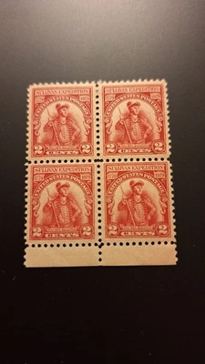 Scott #657, M/VF/LH, Blk of 4, 2 cent, Sullivan, Carmine Rose, perf 11 - Image 1 of 2
