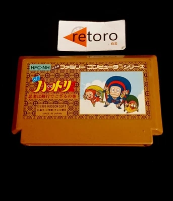 NINJA HATTORI KUN NINTENDO Cartridge NES famicom JAP FC Hudson Soft - Imagen 1 de 2