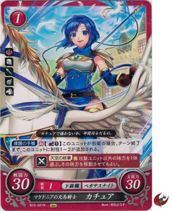 Fire Emblem Card 0 Cipher B15-021N Catria shadow Blade Japanese - Imagen 1 de 2