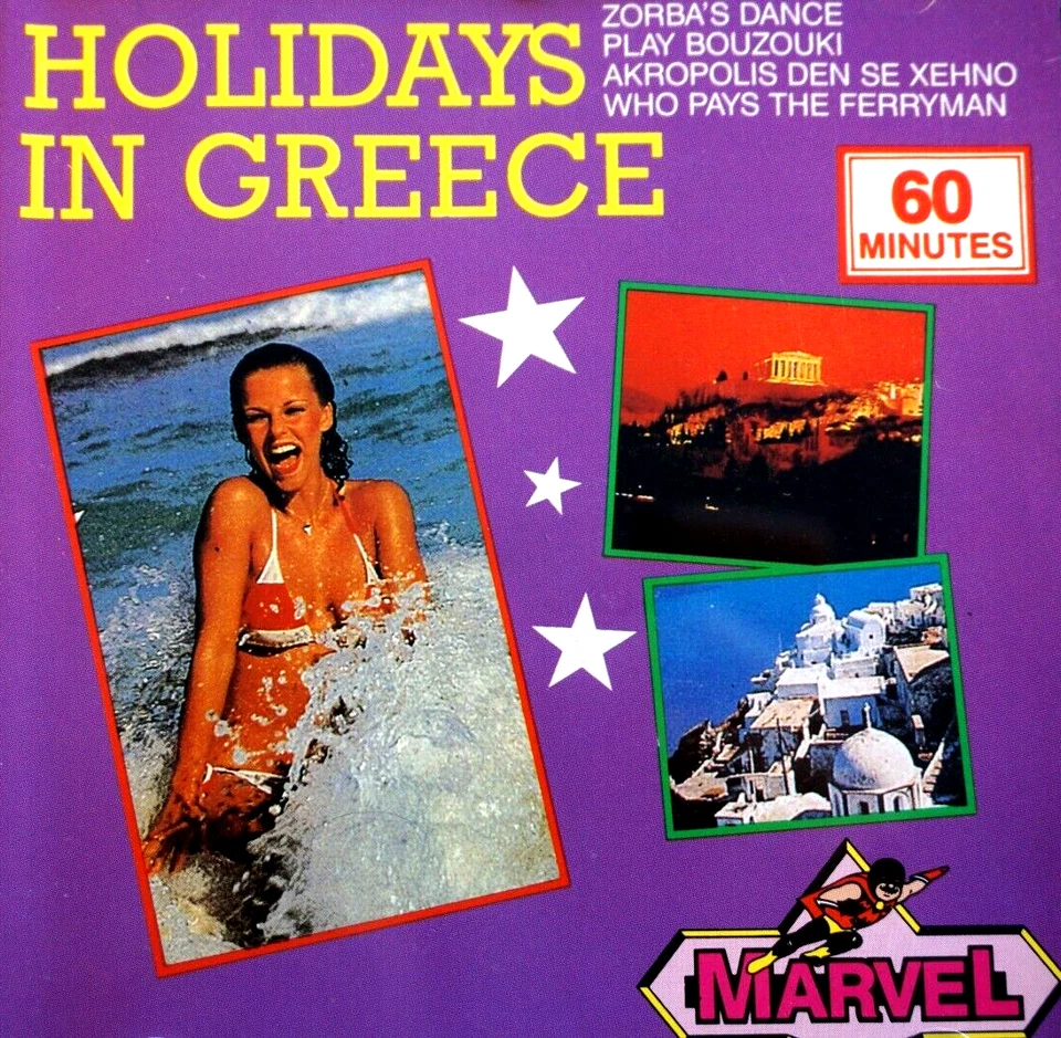 Holidays In Greece - CD, VG - Image 1 of 2