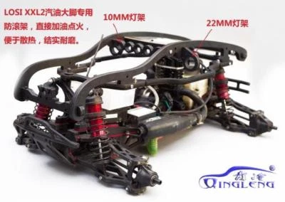 Nylon roll cage body protection sway bar for losi XXL2 XXL2-E - Image 1 of 4