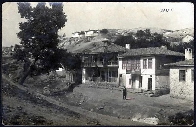 Romanian  Bulgaria 1920-40  REAL PHOTO PC BALCIC rare - Image 1 of 2