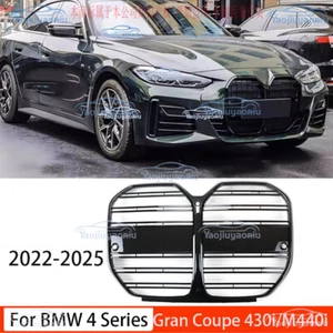 1Pc Black Exterior Front Grille For 2022-2025 BMW 4 Series Gran Coupe 430i/M440i - Picture 1 of 6