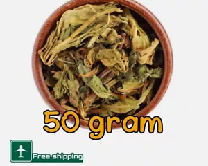 Alchemilla vulgaris 50 gram عشبة رجل الاسد عباءة السيدة natural - Picture 1 of 7