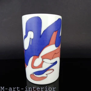 seltene STEN LYKKE MADSEN Design Vase, Bing & Grondahl B&G Porzellan, Denmark  - Bild 1 von 11