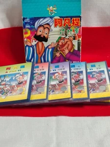 Afanti's Stories Chinese Uyghur Animated Tales Nasreddin Afandi 6 Disc Box Set  - Imagen 1 de 24