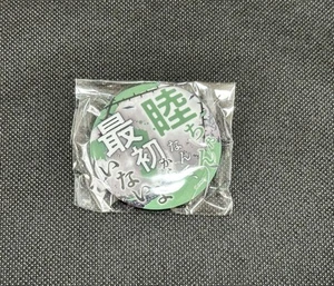Mygo Ave Mujica Wakarido To The Other Side Can Badge Wakaba - Picture 1 of 1
