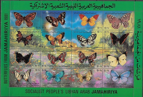 LIBYA - 1981 MNH "BUTTERFLIES" Souvenir Sheet And Complete Set Of 16 Stamps !! Cover