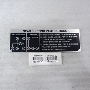 FIT TOYOTA LAND CRUISER 2F FJ40 FJ45 PLATE DECAL 4 SPEED GEAR SHIFT INSTRUCTION - Picture 1 of 7