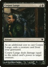 FOIL Corpse Lunge | MtG Magic Innistrad | English | Near Mint