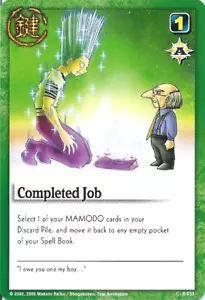 Completed Job - Series 2 - Zatch Bell TCG - Picture 1 of 1