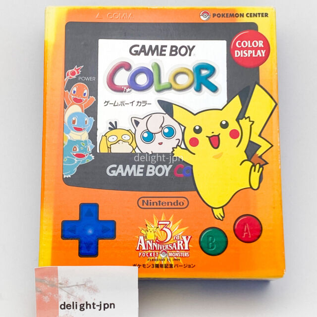 nintendo #gameboyadvancesp #black #bulk #gba #pokemon #pokemongame #red  #blue #green #yellow #pikachu #gold #silver #crystal #ruby…