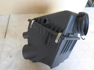 OEM BMW E38 740i 740iL 740iLP Sedan Intake assy 13711432823 (16C1) - Picture 1 of 3