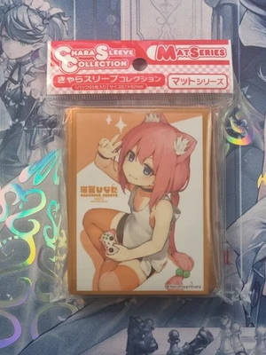 Funda para tarjeta de anime - Colección Chara Sleeve - Nekomiya Hinata D - tcg mtg ocg Foto 1 de 4