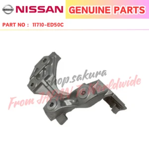 11710ED50C Genuine Nissan OEM BRACKET-ALTERNATOR 11710-ED50C - Foto 1 di 1