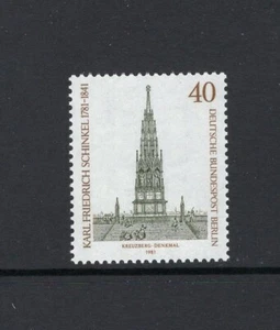 Deutschland Berlin 1981 BERLIN-KREUZBERG, BEFREIUNGSDENKMAL POSTFRISCH SC 9N463 - Bild 1 von 1