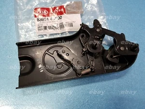 OEM Hold Open Lock Left Side KIA Sedona 2006-2014 Hyundai Entourage #839514D000 - Picture 1 of 5