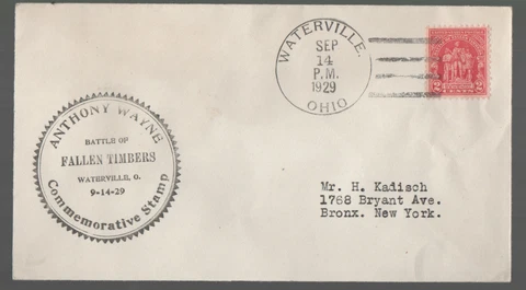 #680 2c Battle of Fallen Timbers FDC Planty #1 Rubber Stamped Cachet G5595 Cover