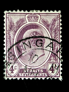 STRASSENSIEDLUNGEN 1 GEBRAUCHTE BRIEFMARKE SC # 112 - Bild 1 von 2