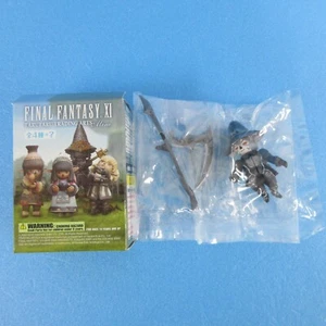 Final Fantasy VL 11 Tarutaru Trading Arts Mini Ark Angel TT Secret Figur - Bild 1 von 11