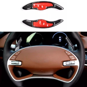 Real Carbon Fiber Paddle Shift Extension Trim For Hyundai Genesis G80 2021-2024 - Picture 1 of 7