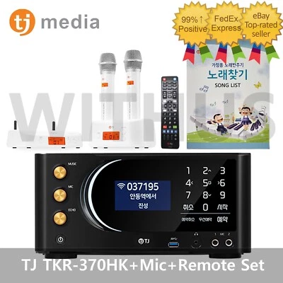 TJ Media TKR-370HK Home Karaoke Machine+DWS-6000 Wireless Mic+Remote+Song Book - Image 1 of 4