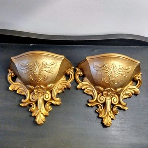 2 Gold Hollywood Regency Wall Pocket/Shelf 6050 Dart Industries - Homco - Picture 1 of 7