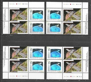 pk03310:Stamps-Canada #1442a Canada in Space 42 cent Plate Block Set-MNH - Picture 1 of 1