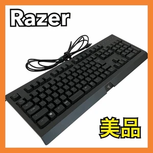 Razer CYNOSA CHROMA Gaming Keyboard Used Tested - Picture 1 of 10