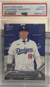 2023 Topps Now #OS25 Yoshinobu Yamamoto PSA 10 "ACE" !!! - Bild 1 von 2