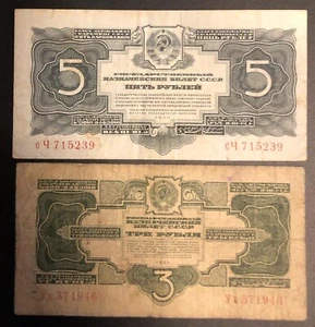 Russia/URSS 5+3 rubles oro stato TREASURY 1934 lotto.871 - Picture 1 of 2
