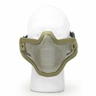 Airsoft Face Mask Half Metal Wired Steel Mesh Protection Gear Tactical Tan