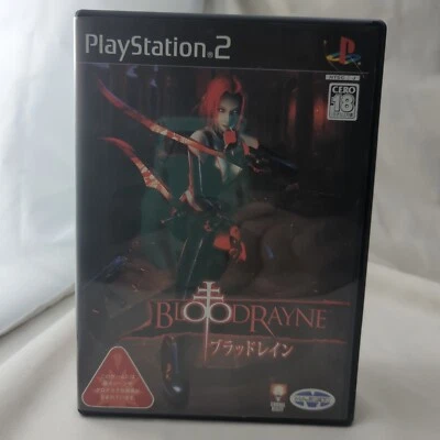 BloodRayne Sony PlayStation 2 NTSC-J (Region Locked) US Seller  - Image 1 of 4
