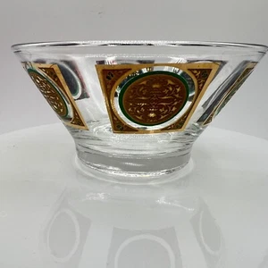 RARE Vintage MCM Pasinski Dip Snack Bowl To go With A Set Hollywood Regency - Bild 1 von 7