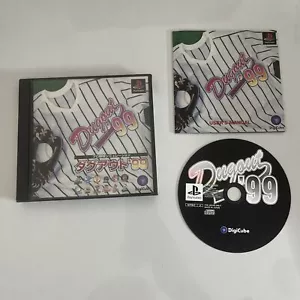Pro Yakyuu Simulation Dugout 99 Baseball PS1 Sony PlayStation NTSC-J JAPAN Game - Picture 1 of 5
