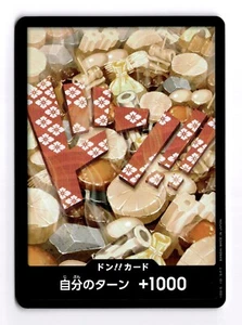 DON Card Textured Foil Oden JAPANESE PRB-01 Premium The BEST One Piece TCG NM - Picture 1 of 2