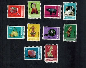 VR China 1978 T29, Scott 1423-32 Arts and Crafts MNH OG ss A - Bild 1 von 2